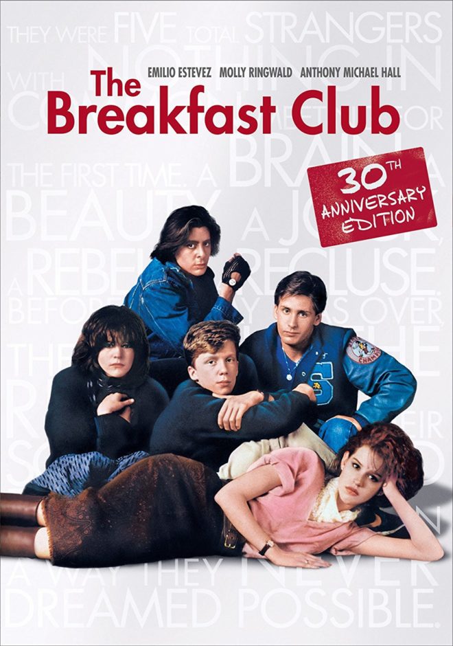 The Breakfast Club poster